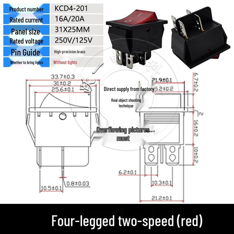 KCD4 High Current Rocker Switch, 4-Pin/6-Pin, 2-Position, 16A 250V, Size 25x31mm