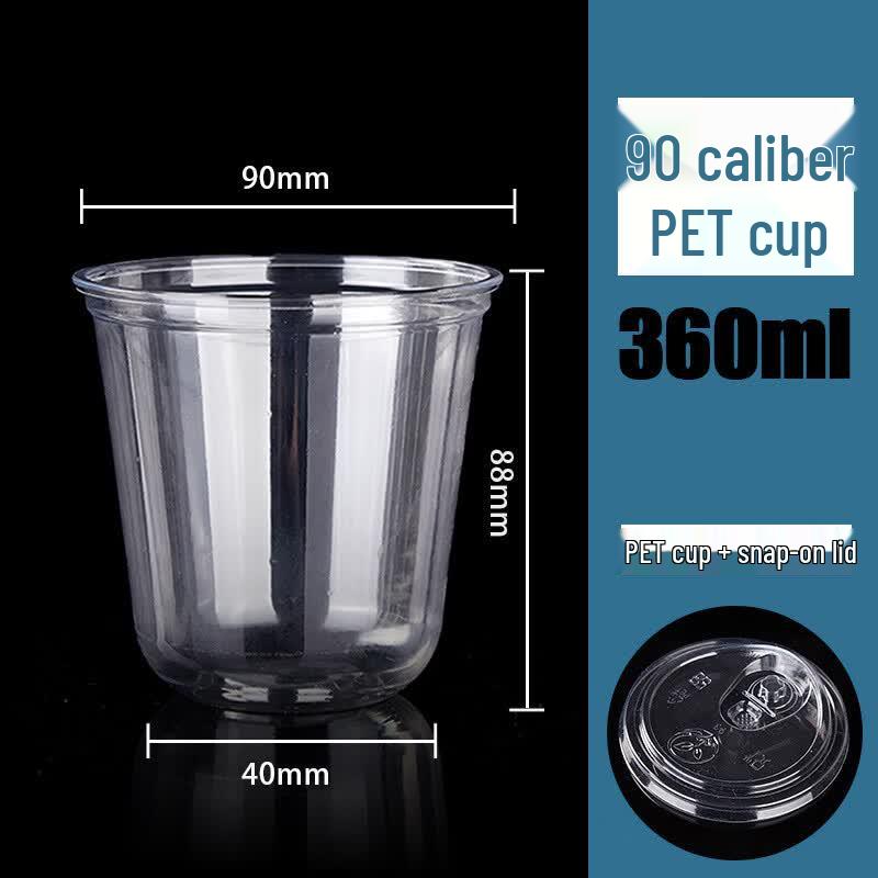 Disposable U-Shaped Clear Plastic Cups for Coffee & Milk Tea (360ml, 90mm)