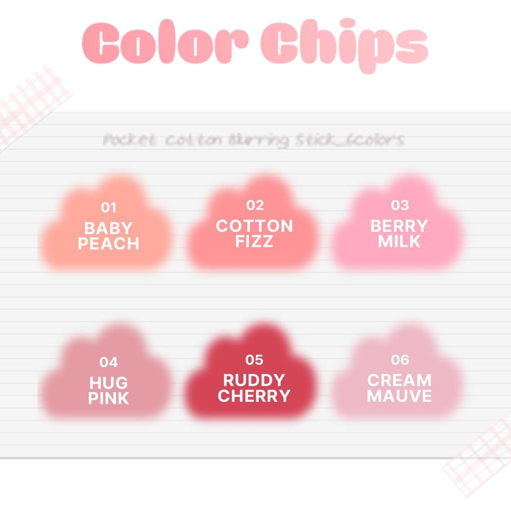Stick Pocket Cotton Blurring Stick Berry [2aN Official] Multi-color (03 Milk)