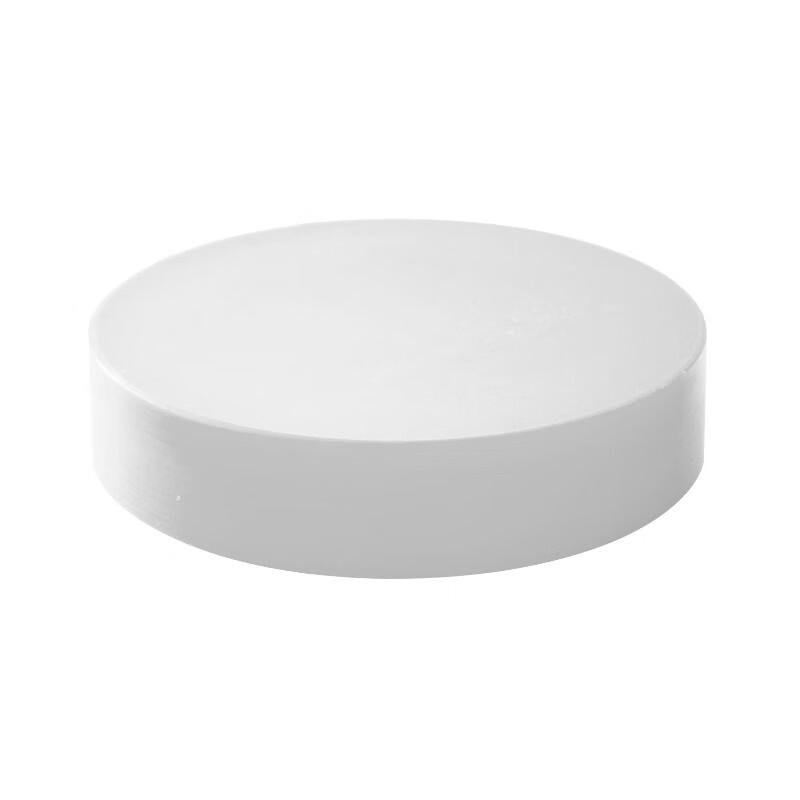 WATU Round PE Plastic Cutting Board 50x3.5cm