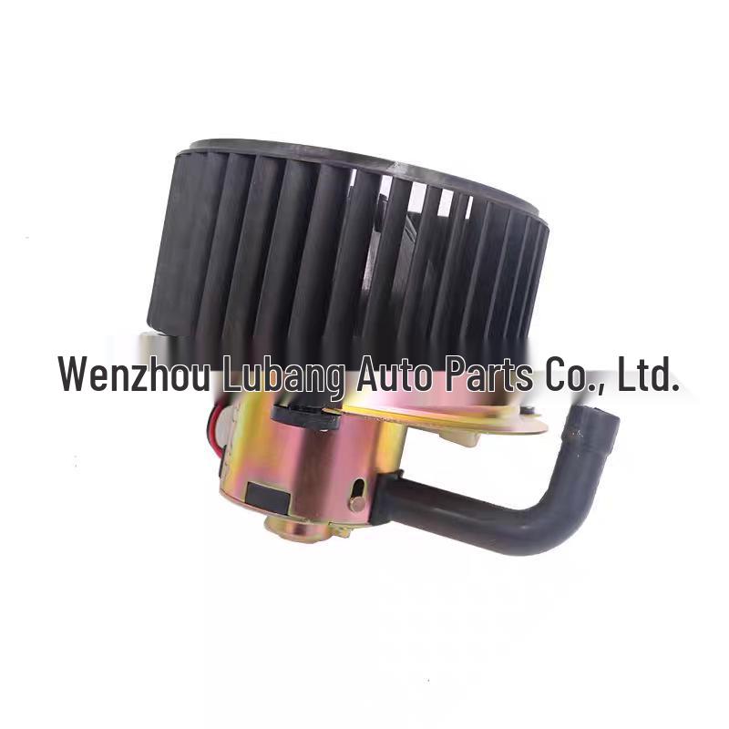 Compatible with Foton Auman ETX Heater Motor Assembly (ETX H0811020023A0)