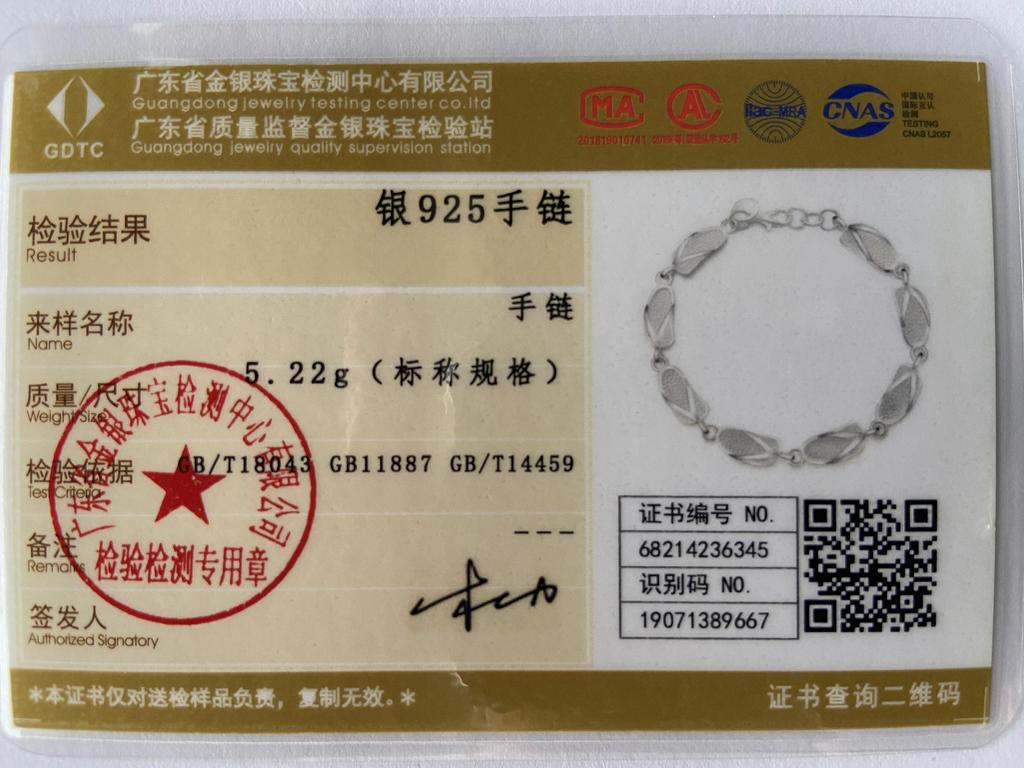 925 Sterling Silver Slipper Chain Bracelet For Women Fashion Wedding Party Jewelry