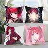 Arima Kana Anime OSHI NO KO Pillow Case Sofa Cushion Cover Room Home Decoration