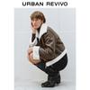 UR Women's Winter Trendy Motorcycle Style Stand-Collar Jacket
