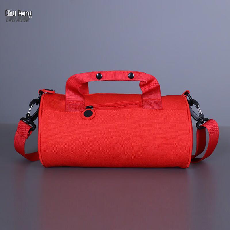 Churong Casual Lightweight Shoulder Travel Bag