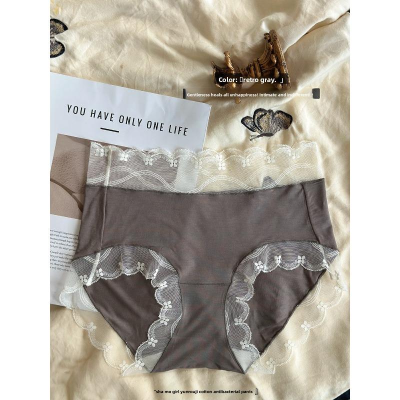 

Женские осенне-зимние трусы-слипы с кружевной вставкой 10A, с удлиненной антибактериальной ластовицей L серый