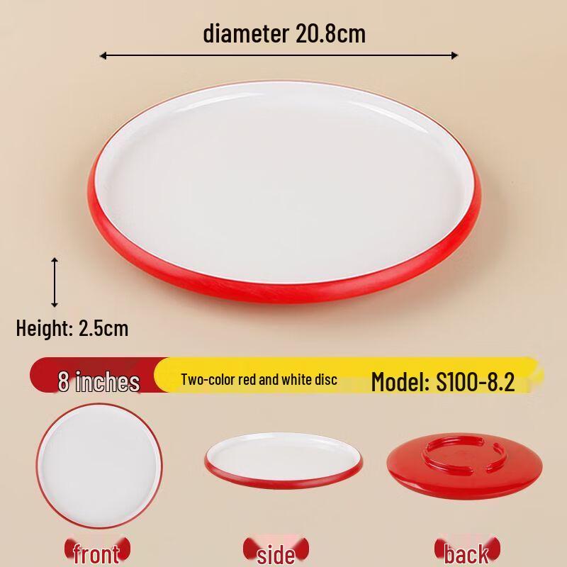 Jijun Commercial Melamine Serving Plates