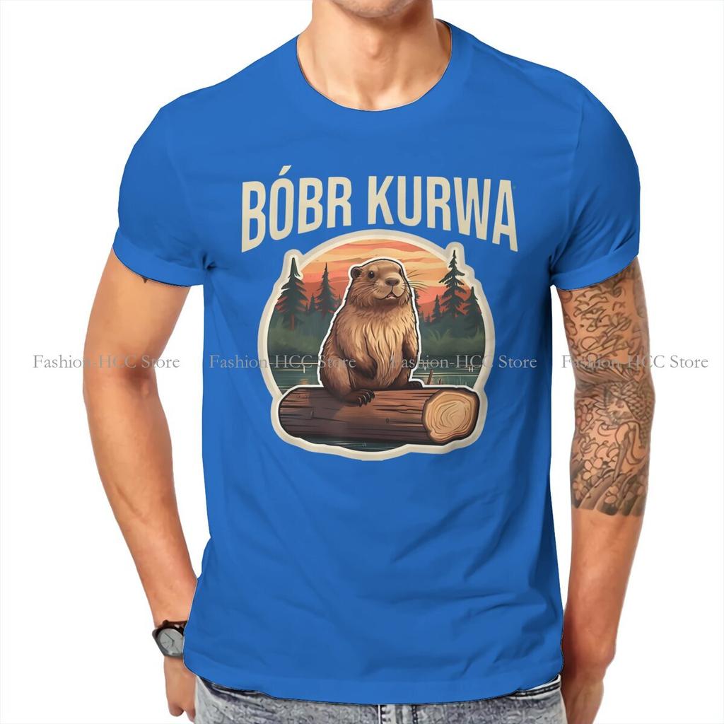Bober Beaver Drift Along T Shirt Classic Goth Teenager Summer Large Cotton Unisexs Clothing Harajuku Oneck Tshirt