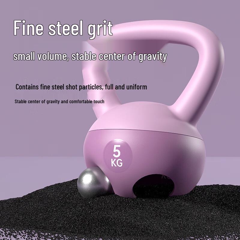 TLXT Women's Soft Kettlebell