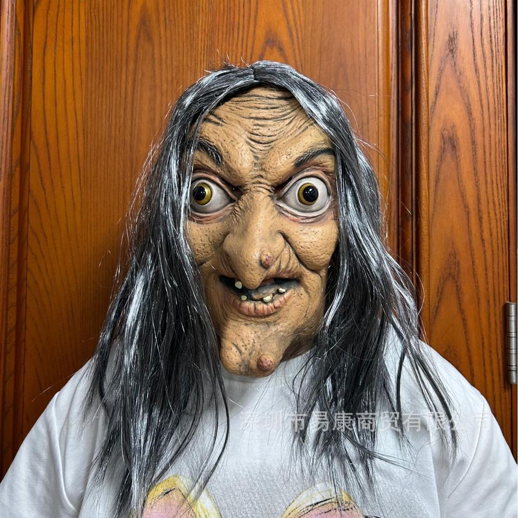 New Halloween Vampire Face Mask, Terrifying Latex Headset, Ghoul Devourer, Lipless Ghost Trick Mask