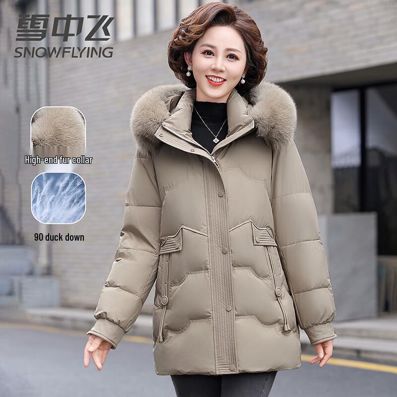 Snow Flying Women's Winter Mid-Length Hooded Down Jacket with Fur Collar