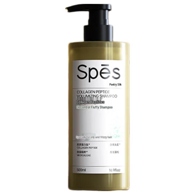 Spes Protein Peptide Volumizing Shampoo