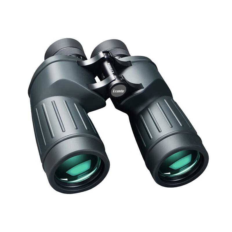 LCANTU Zhanlang 9515 10x50 Focus-Free Military Binoculars