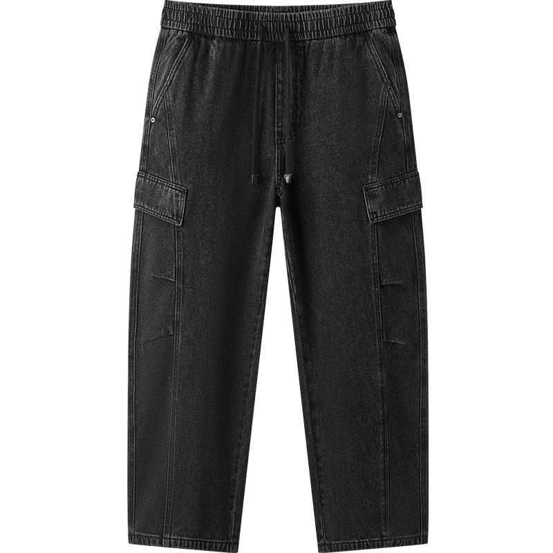 

Semir Men s Loose Fit Workwear Jeans S