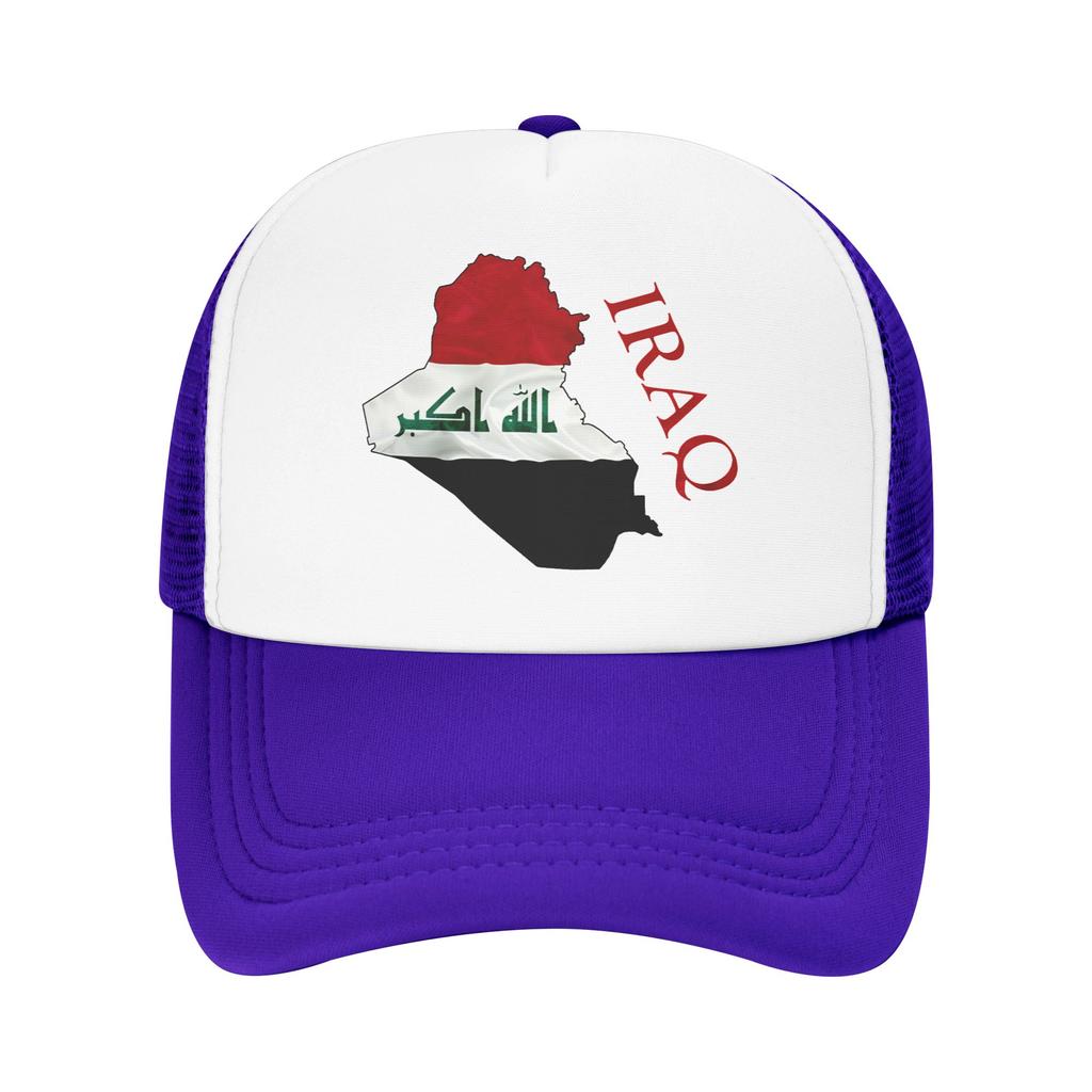 Iraq Flag Map Love Iraq Casual Baseball Cap Hiking Fishing Sun Hats Spring SunProof UnisexTeens Yk Funny Snapback Cap