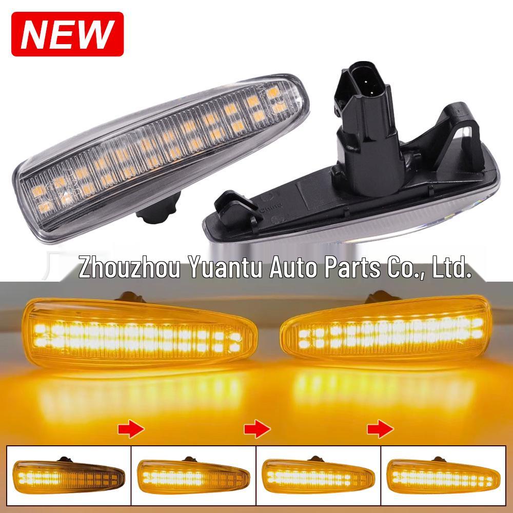 

Mitsubishi Lancer EX/Outlander/ASX Dynamic Flowing Water Side Turn Signal