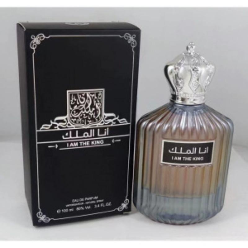 New High Quality Middle Eastern Arabian Men's and Women's Perfume Lasting Fragrance Set