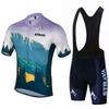 Short Sleeve Cycling Suit Men's and Women's Summer Quick-Drying Short Sleeve Suit Race Mountain Bike Cycling Suit