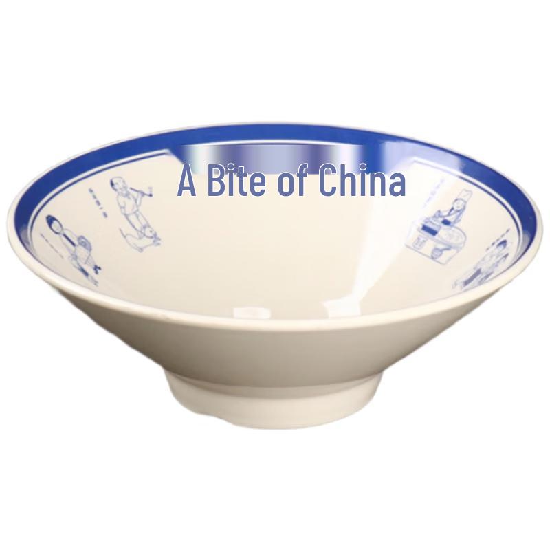 A8 Melamine Imitation Porcelain Noodle Bowl