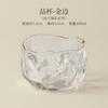 111ML Flowing Cloud Glass Color Crystal Teacup Creative Tea Bowl Mug Tea-tasting Fragrance Cup Chazhan Master Cups Teaset Saucer
