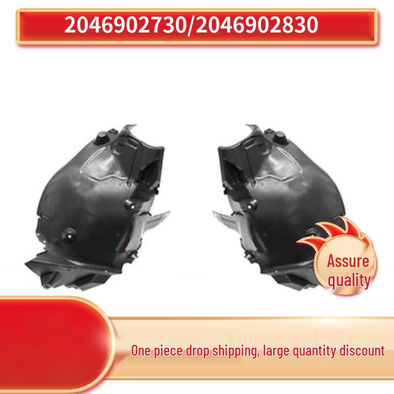 

Front Inner Liner for Mercedes-Benz C-Class W204 (2046902730, 2046902830) Right Inner Liner