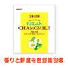 Nitto Tea Aroma House Relax Chamomile 10 Bags X 6 Packs