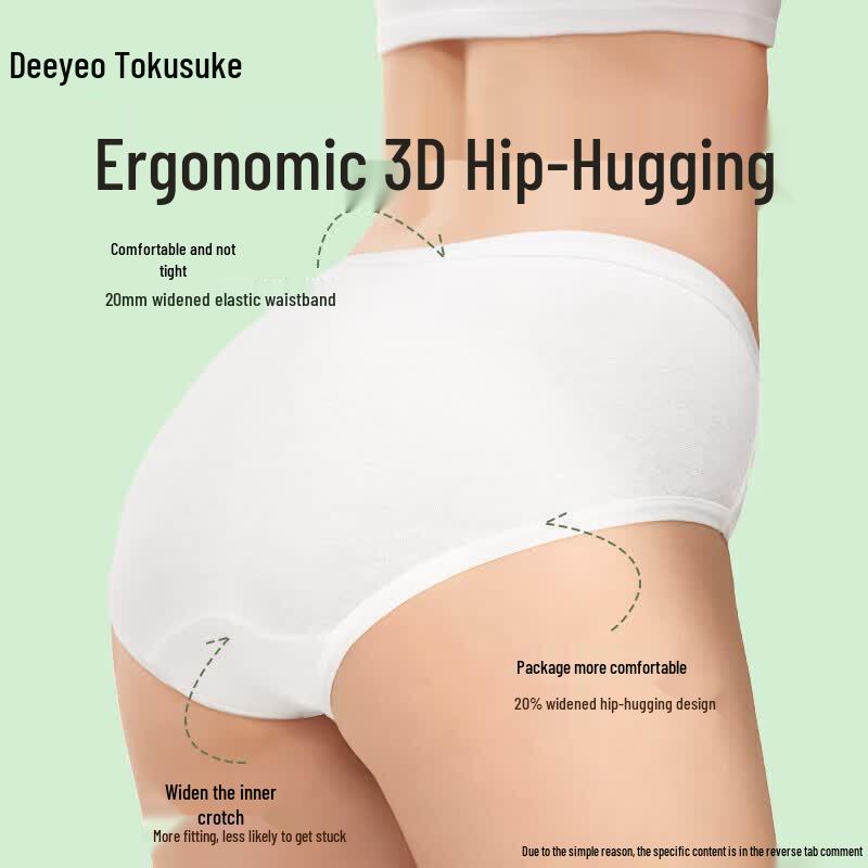 DeYou 10A Pure Cotton Women's Underwear