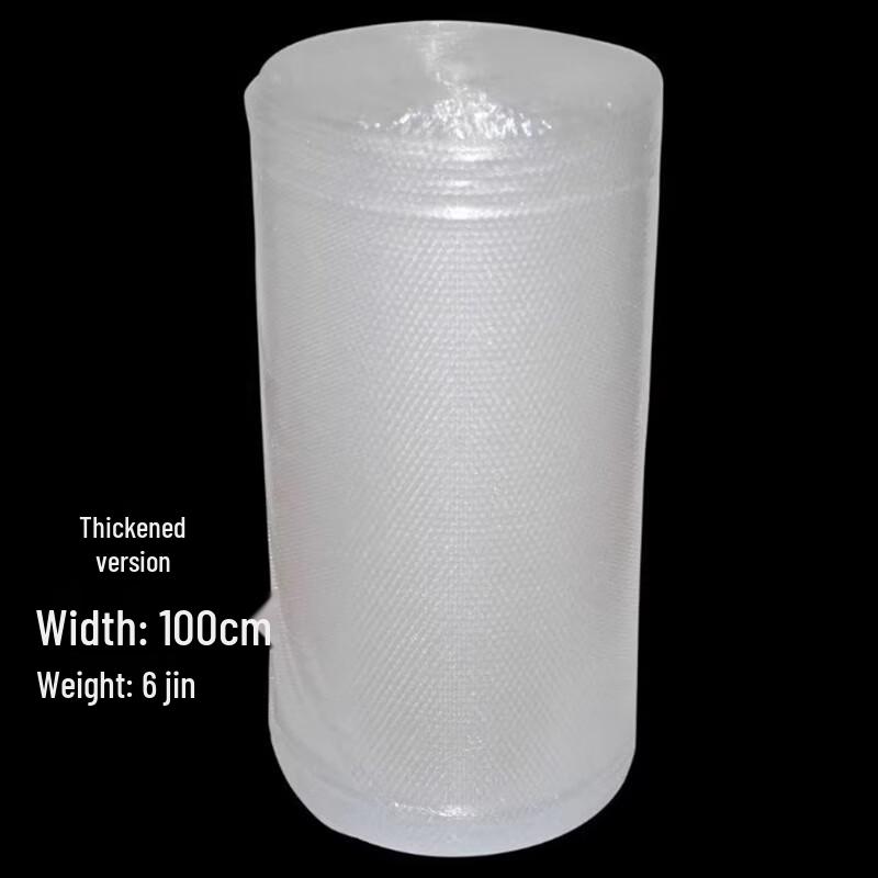 Miaojiayi Disposable Bubble Wrap