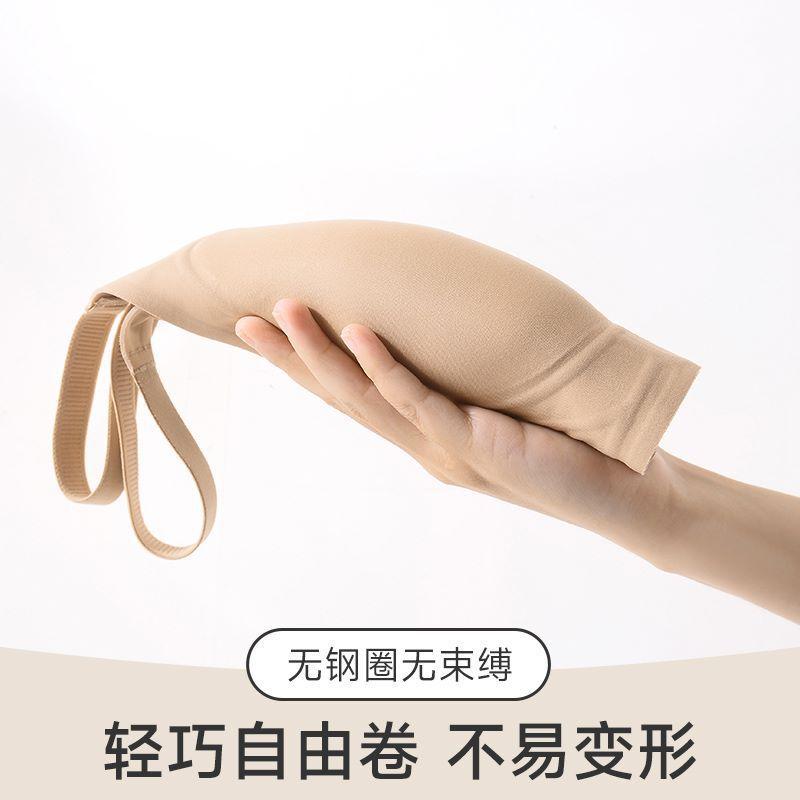 Jelly fixed cup seamless bra bra without steel ring breast adjustment type anti-sagging