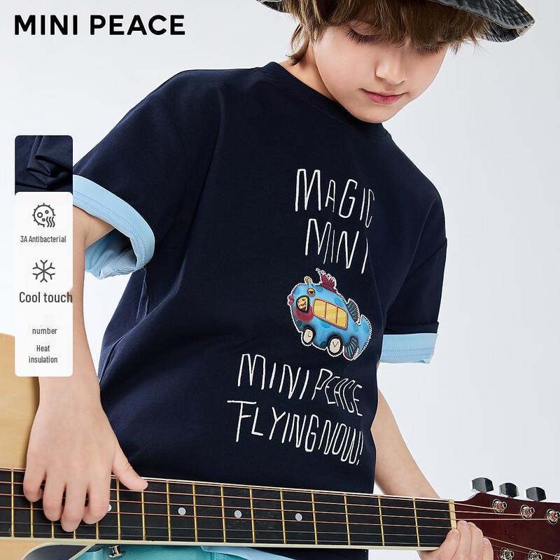 

MiniPeace Boys Summer Short-Sleeve T-Shirt 160