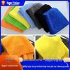 Lint-Free Absorbent Warp-Knitted Car Wash Towel for Waxing and Crystal Coating
