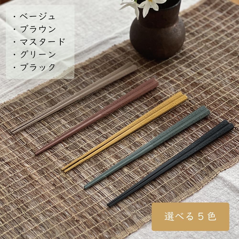 Ij Large Suitable for Cooking and Up To 180 and Manufactured In Our Own Factory In Ishikawa Easy To Pentagonal Chopsticks with a Tsuchime Stylish and