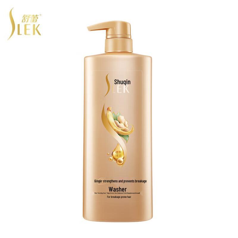 SURE Essential Oil Shampoo Series