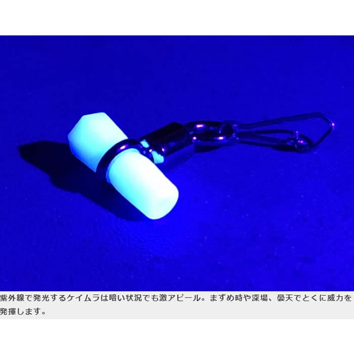 Kizakura Ishishi Spirit Long Throw Rubber Tenbin Mini Keimura Blue (8 pieces)