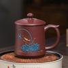 Handmade Gold-Inlaid Zisha Purple Clay Tea Cup with Infuser