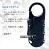 Bicycle Key Wire Lock Cable Lock Anti-Theft Dial 3 Digit