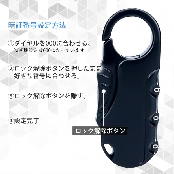 Bicycle Key Wire Lock Cable Lock Anti-Theft Dial 3 Digit
