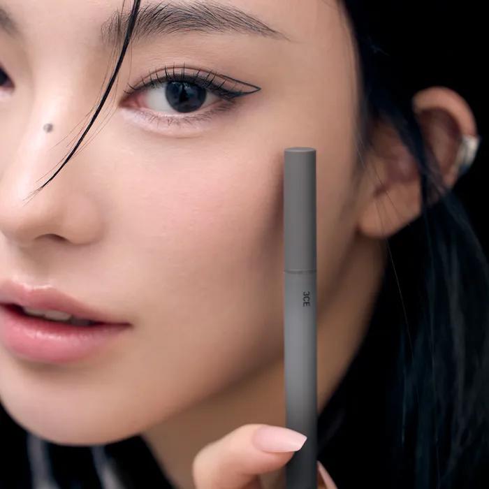 My Ring Eyeliner (Free My Ring Mirror)
