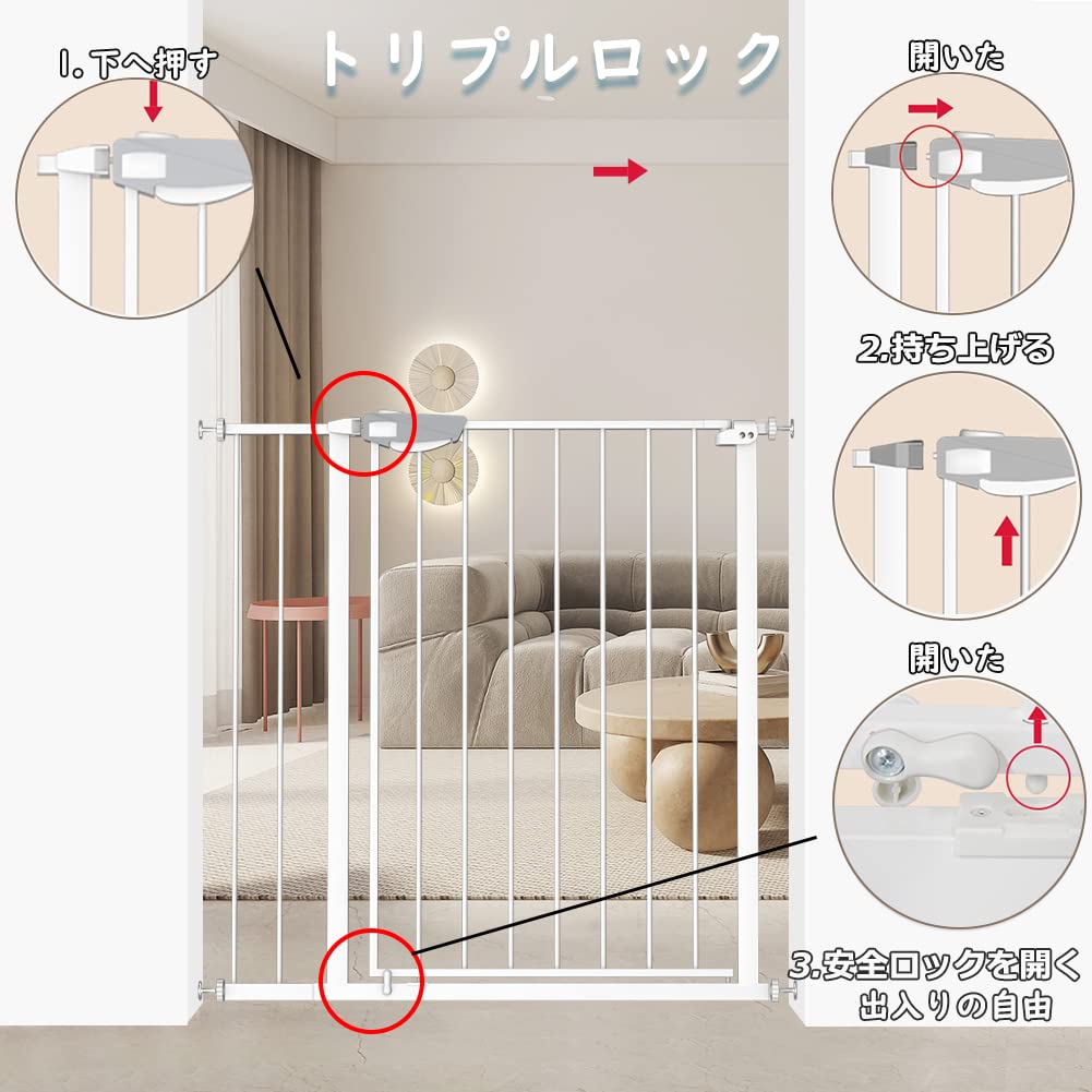 TSAYAWA Baby kolmekordse kõrgusega pingutatud laiendatud raam, automaatne sulgemine Baby Baby automaatse ees ja taga 90 kraadi paigalduslaiusega värav, lukk, 92 cm,