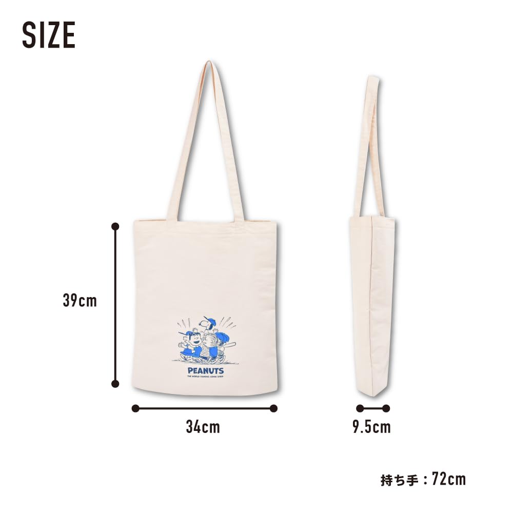 Baseball Tote Bag Snoopy -