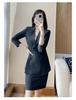 Women's High-End Striped Suit Set - Autumn 2024 Fashion, Elegant Professional Wear, Formal Goddess Style