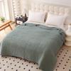 Universal 200x230 Gauze Quilt Bed Cover - All-Season, Comfortable, Breathable Towel