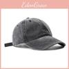Washed Summer Fashion Cotton Baseball Cap For Men And Women With Protection Sun
