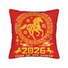 Year Of The Horse Lunar Chinese New Year Zodiac Pillow Case Square Pillow Cover Novelty Pillowcases For Sofa Home Decoration