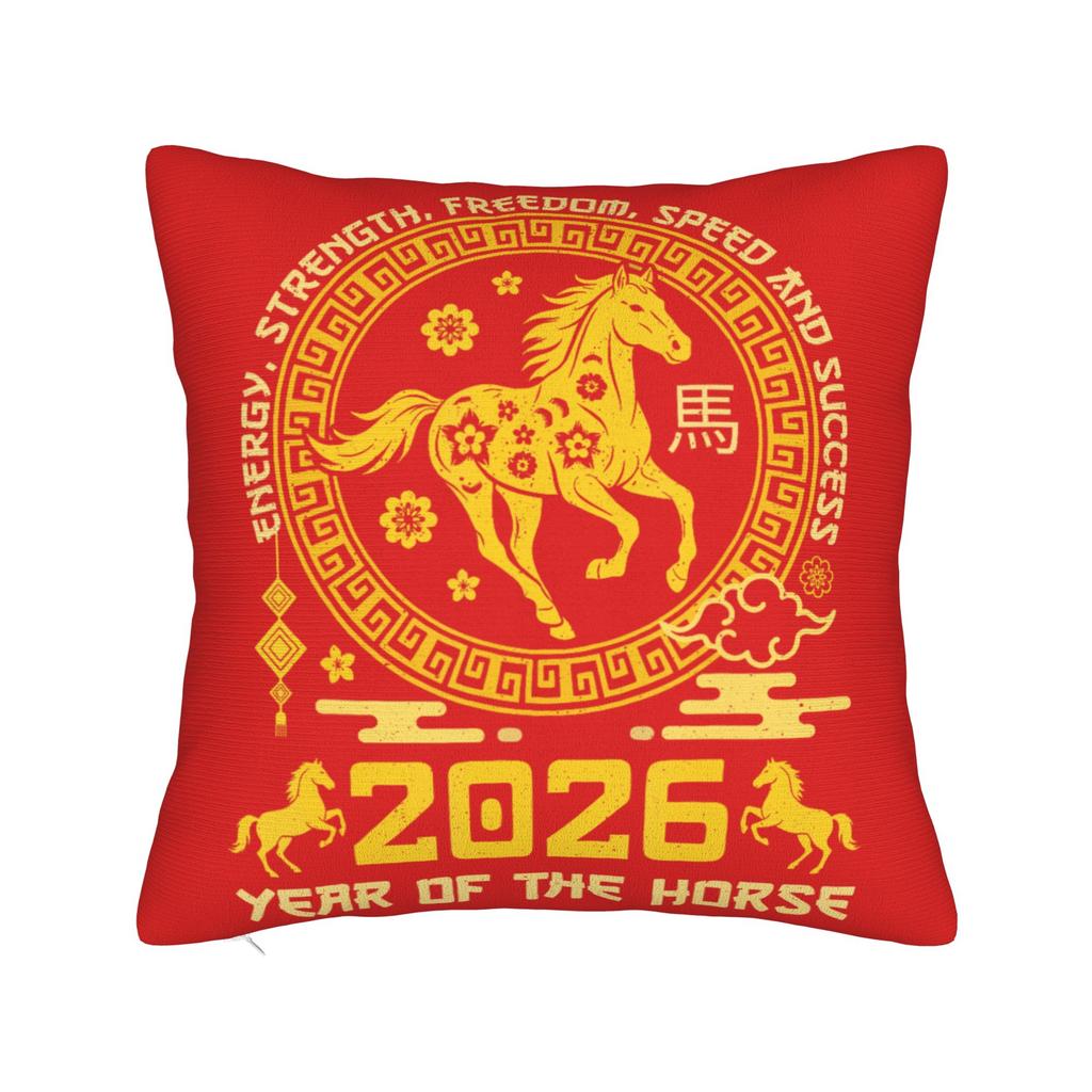 Year Of The Horse Lunar Chinese New Year Zodiac Pillow Case Square Pillow Cover Novelty Pillowcases For Sofa Home Decoration