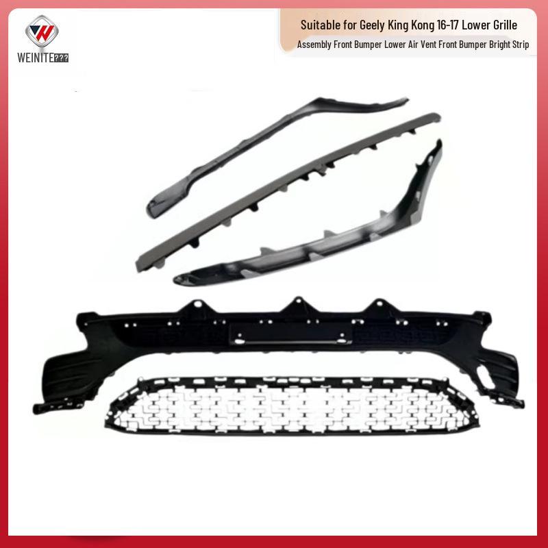 Geely 16-17 Kingkong Front Bumper Lower Grille with Electroplated Bright Strip Left Bright Strip