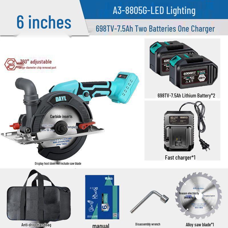 High-Power 6-Inch Brushless Circular Saw - Lithium Battery Stone/Woodworking Electric Handheld Cutter