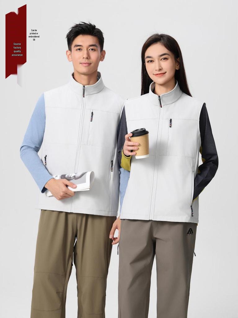 Unisex Workwear Vest: Casual, Plain Color, Stand Collar, Plus Velvet, Multi-Pocket, Zipper, Logo Customizable