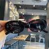 Children's Sunglasses Fashion Simple Elliptical Small Frame Children Sun Glasses Colorful Colors Parent Child Sunscreen Glasses
