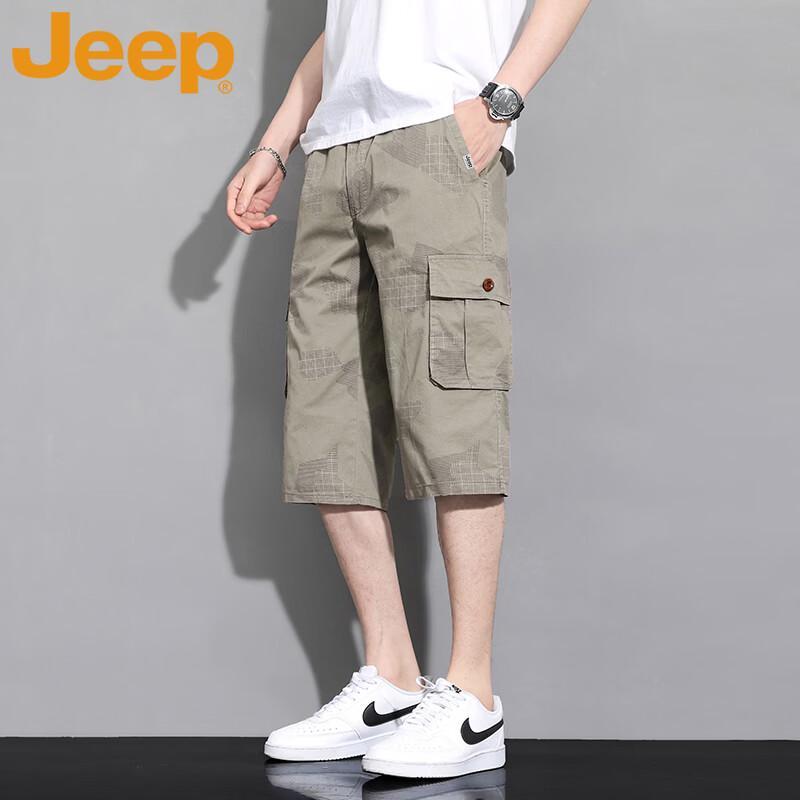 Jeep Men s Summer Cotton Cargo Capri Pants 6XL